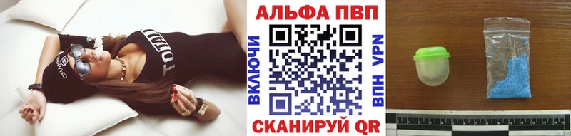 Гашиш Слюдянка