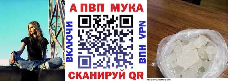 A-PVP СК КРИС  Слюдянка 