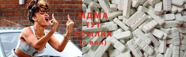 прущие крисы Алексин