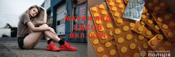 мет Алзамай