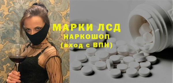 прущие крисы Алексин
