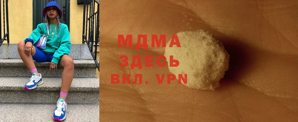 мет Алзамай