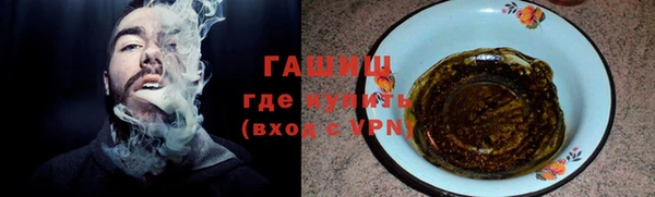 мет Алзамай