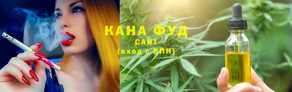 прущие крисы Алексин