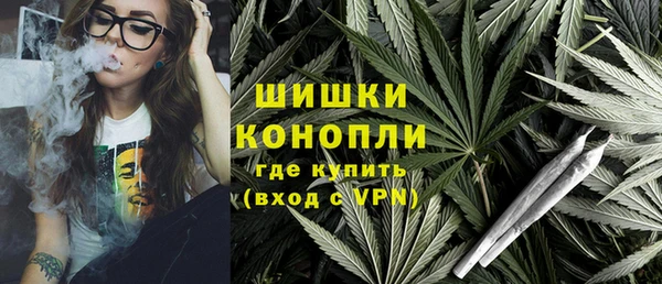 кокаин премиум Арсеньев