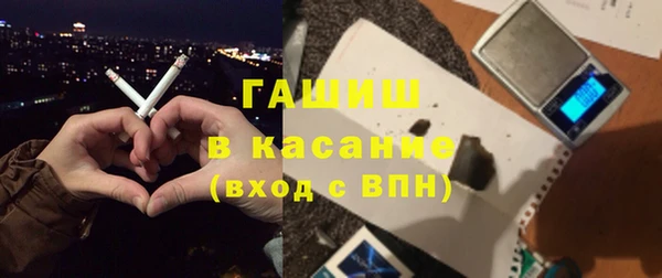 мет Алзамай