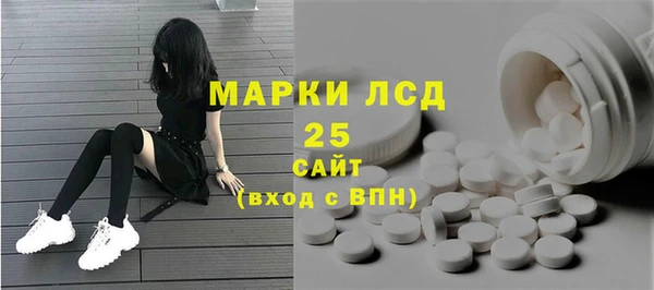 прущие крисы Алексин
