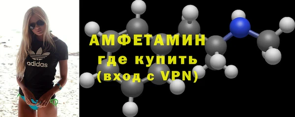 мет Алзамай