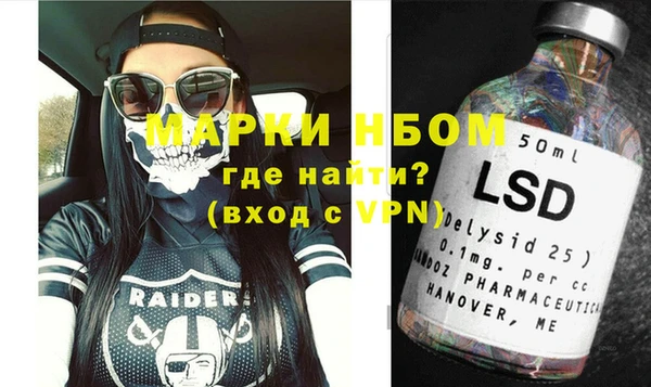 мет Алзамай