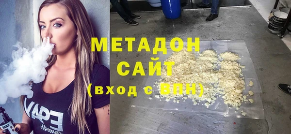 мет Алзамай